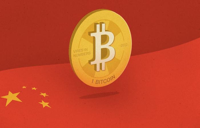 Çindeki Sel Felaketi Bitcoin Madencilerine Yaradı